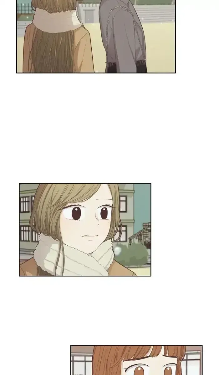 Read Girl