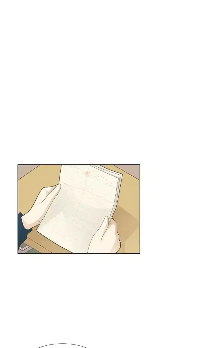 Read Girl