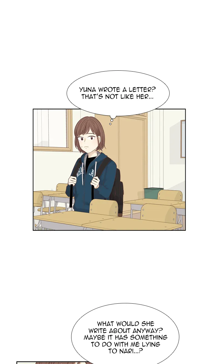 Read Girl