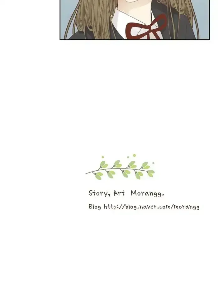 Read Girl