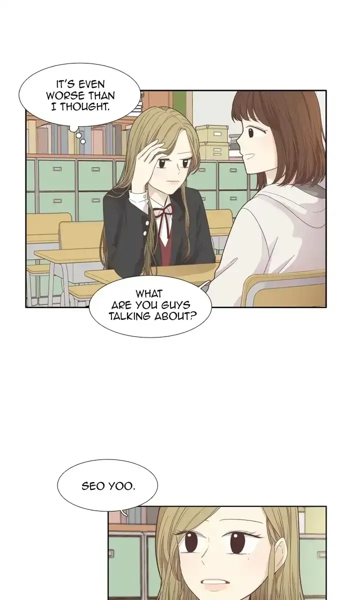Read Girl