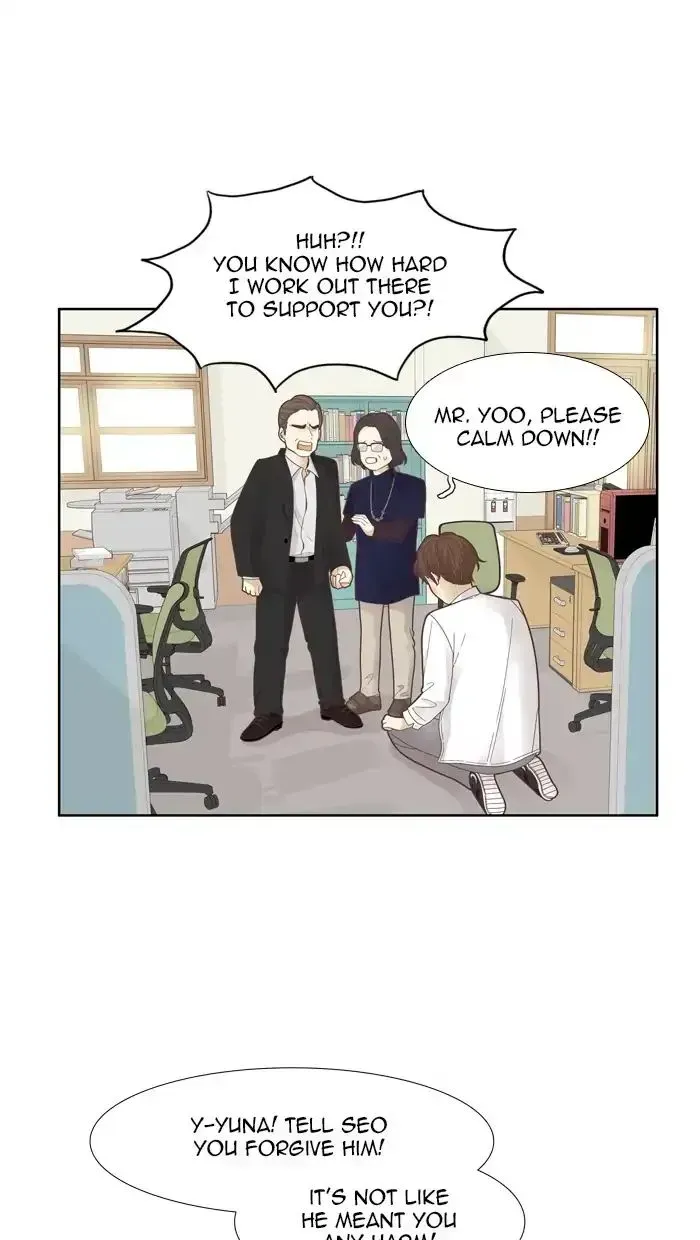 Read Girl