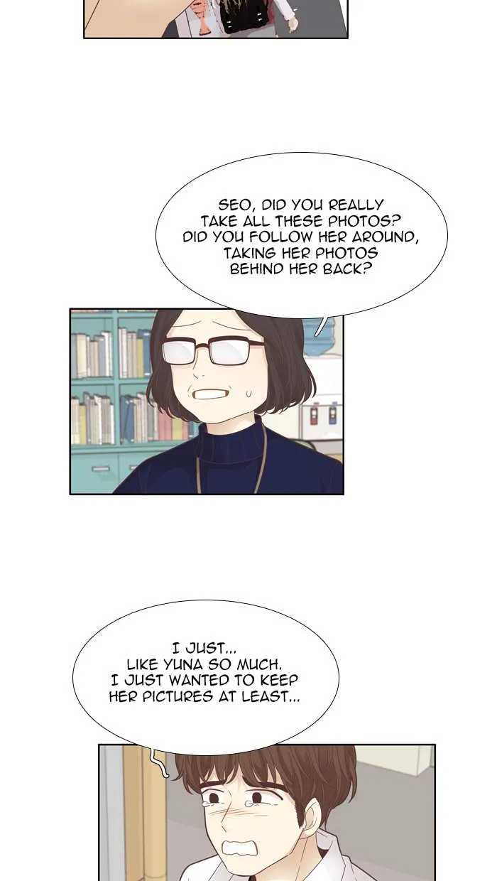 Read Girl