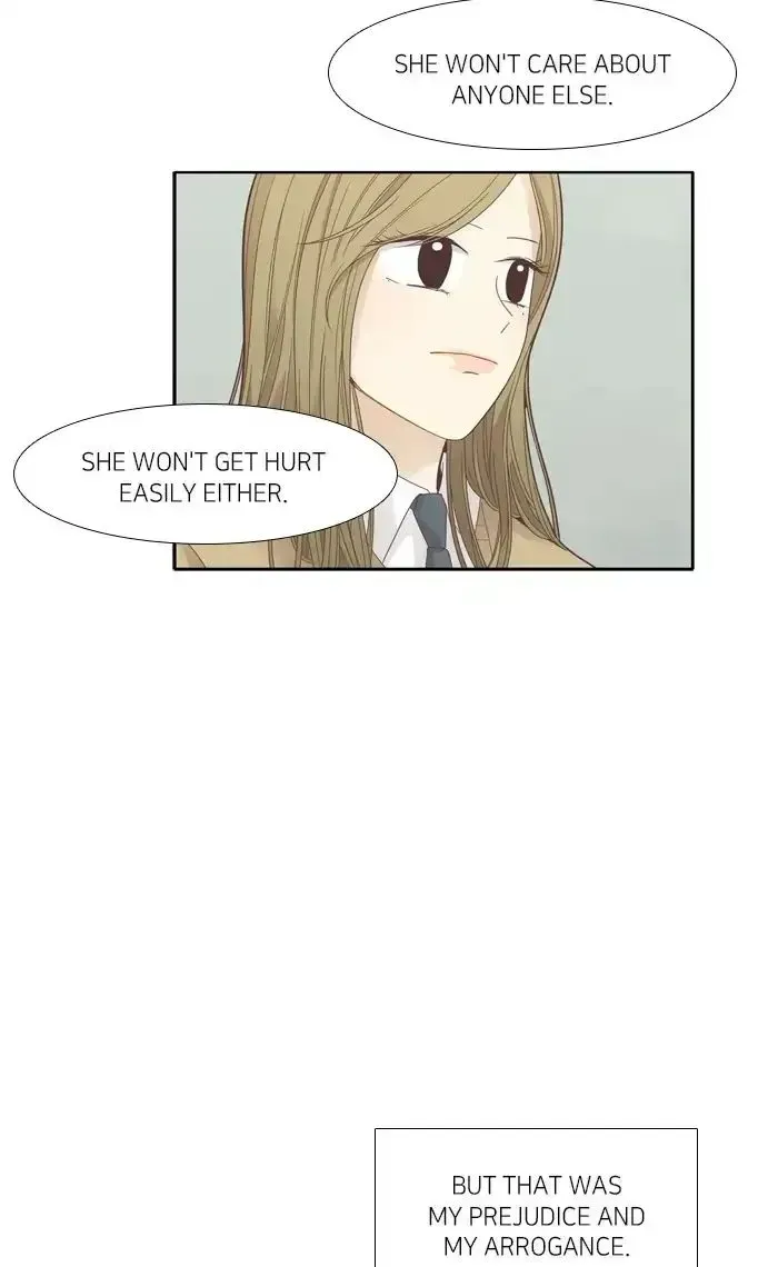 Read Girl
