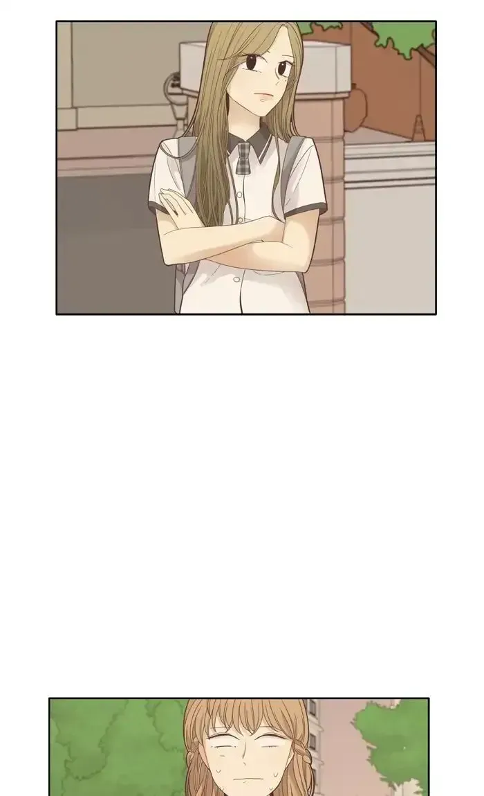 Read Girl