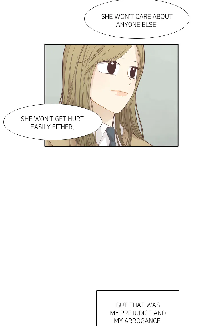 Read Girl