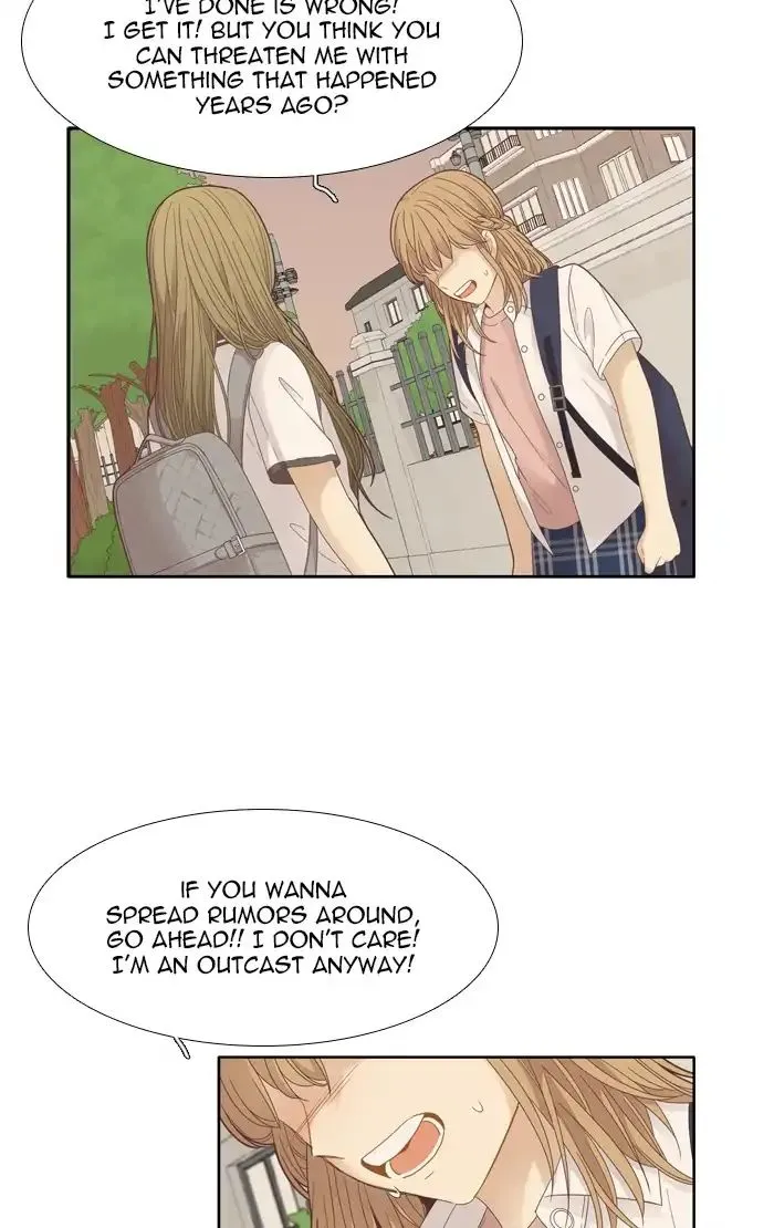 Read Girl