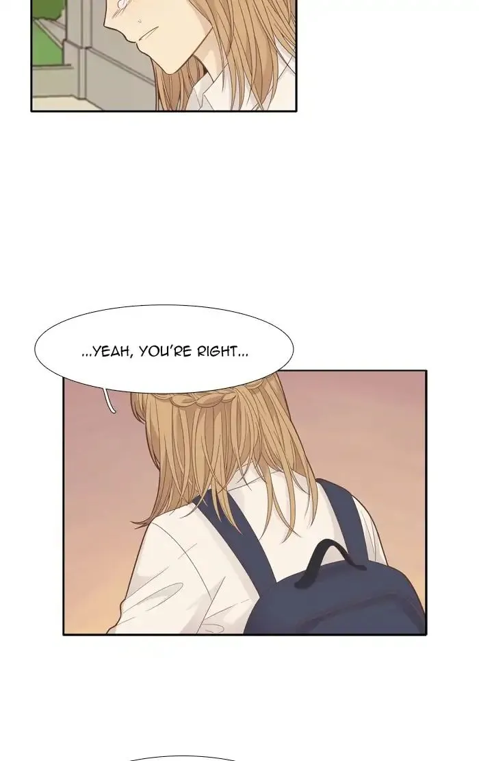 Read Girl