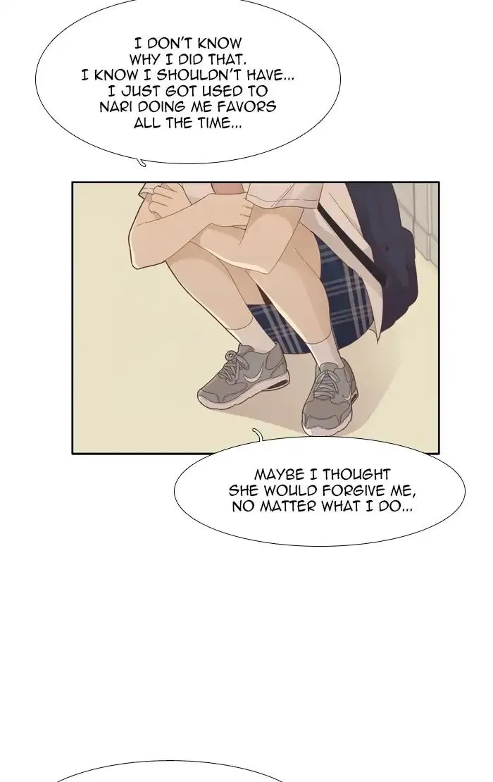 Read Girl