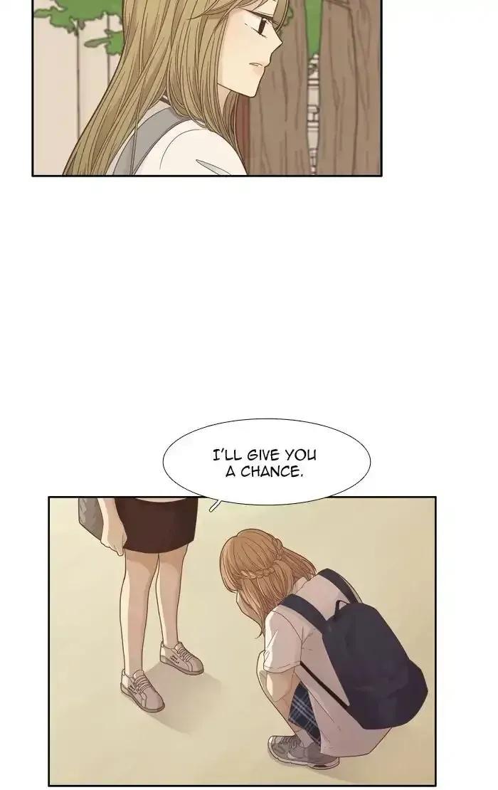 Read Girl
