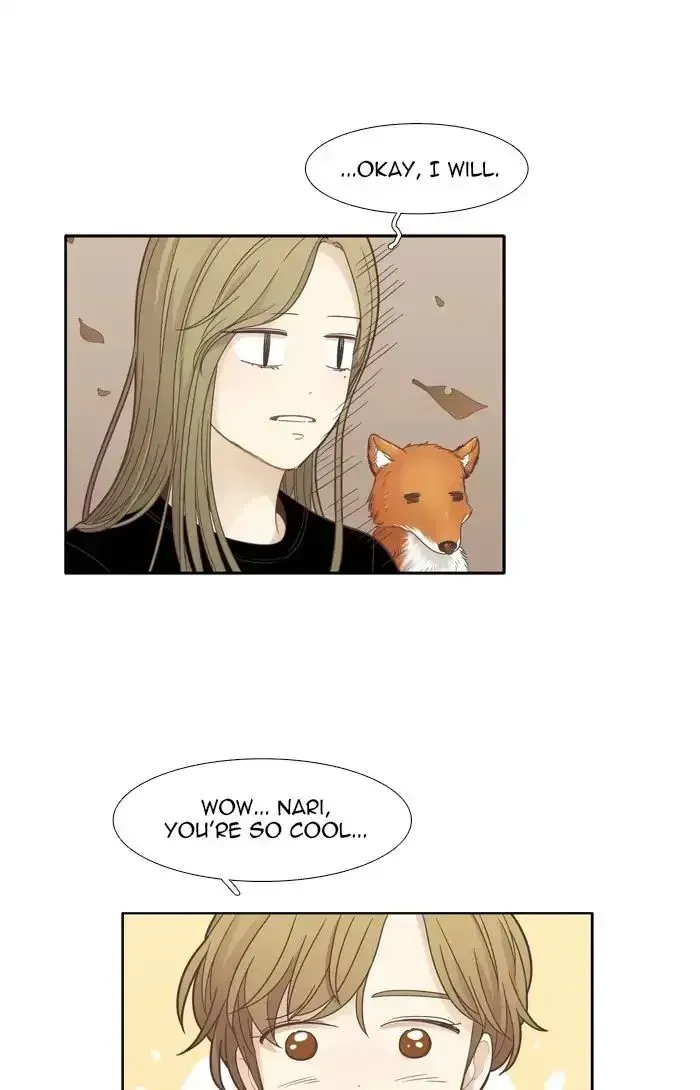 Read Girl
