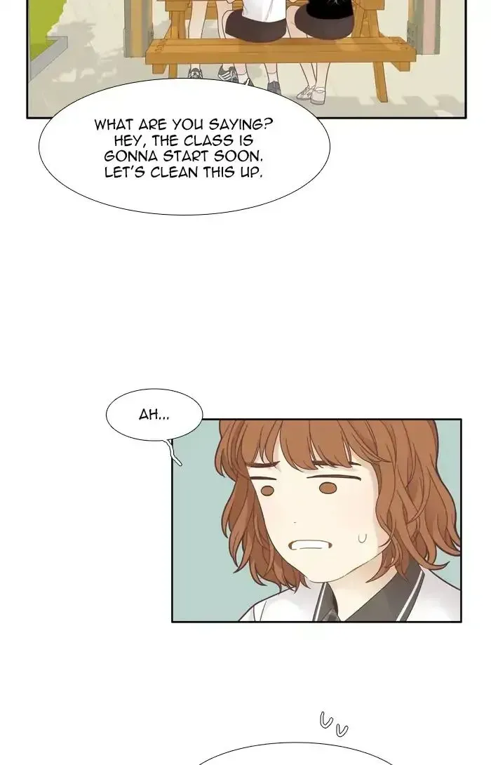 Read Girl