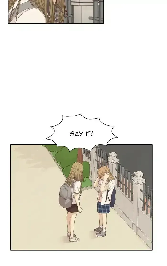 Read Girl