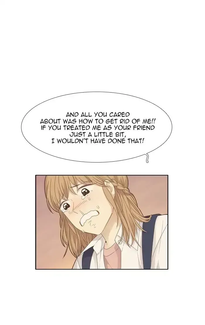 Read Girl