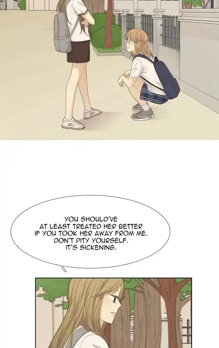Read Girl
