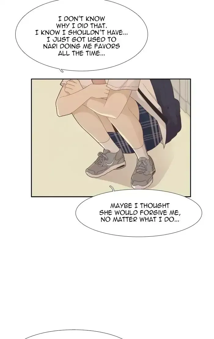 Read Girl