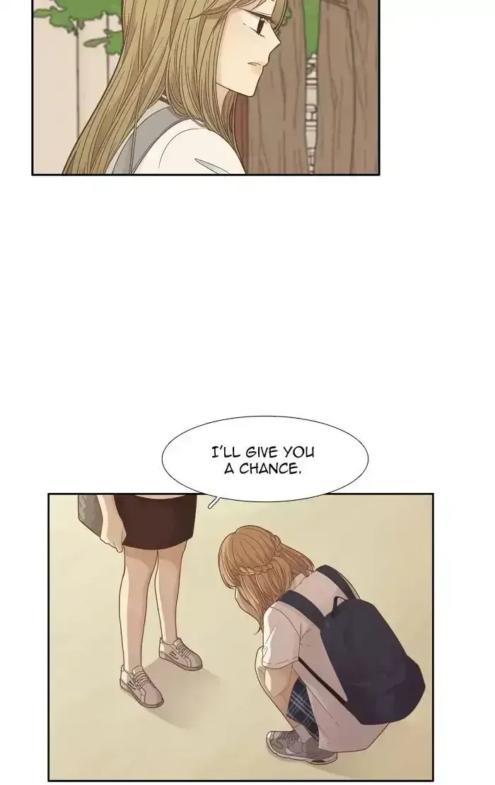 Read Girl