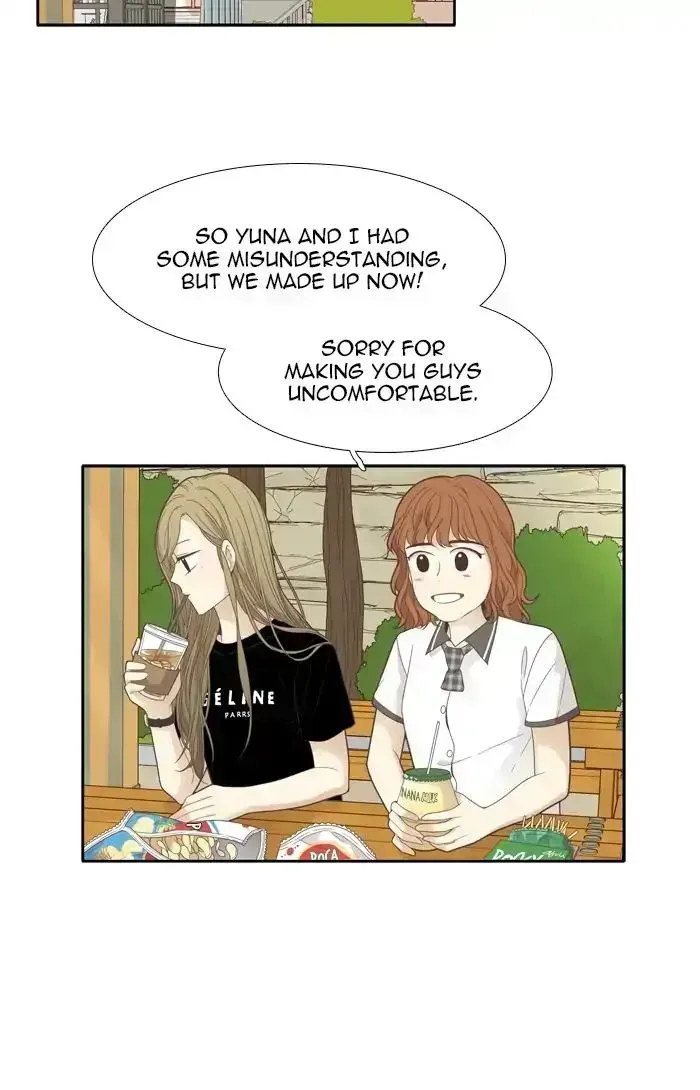Read Girl