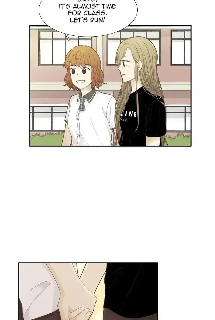 Read Girl