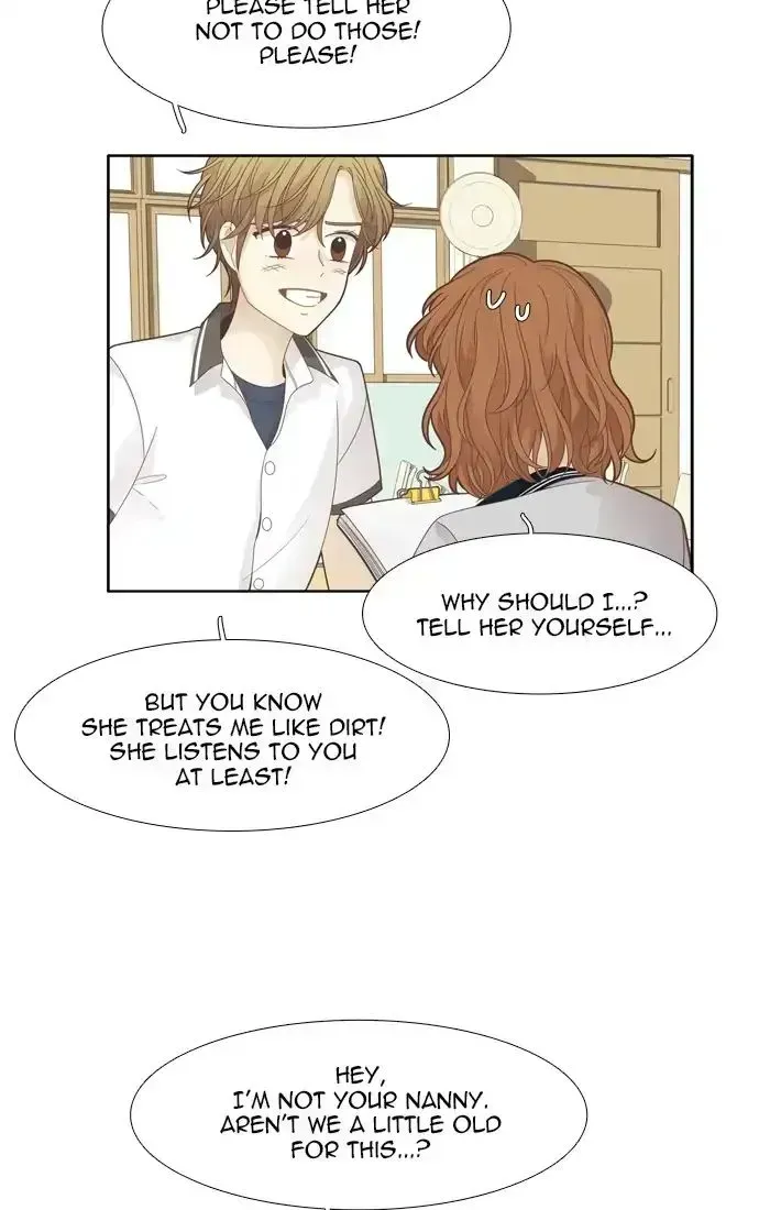 Read Girl