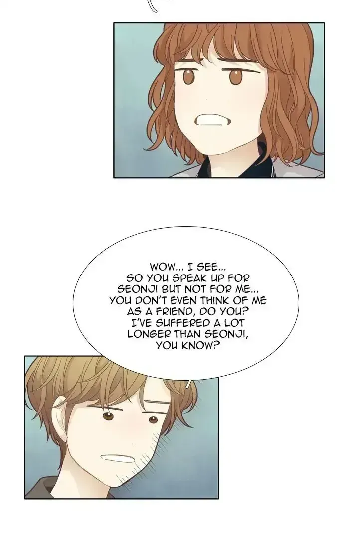 Read Girl