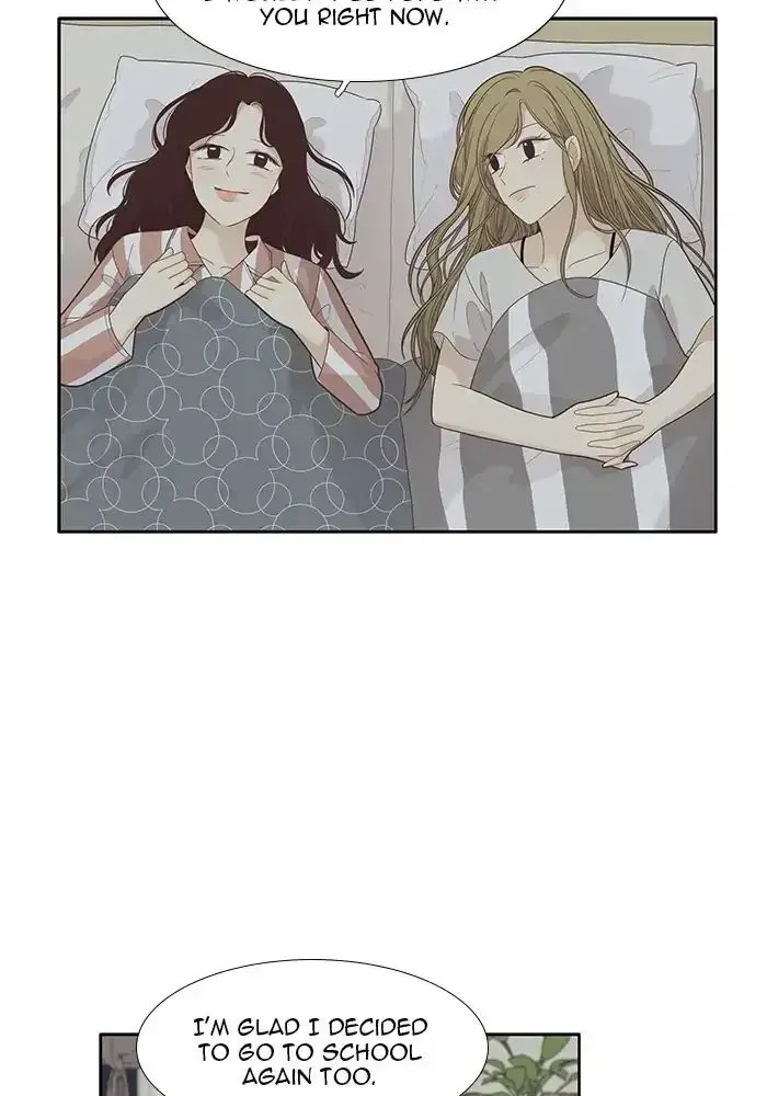 Read Girl
