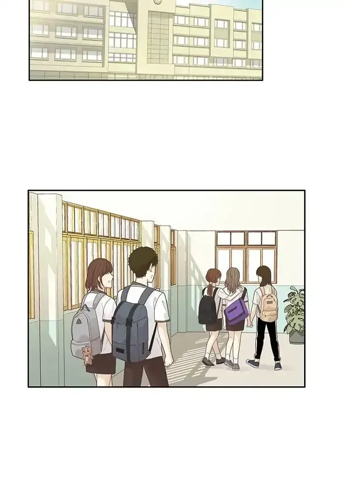Read Girl