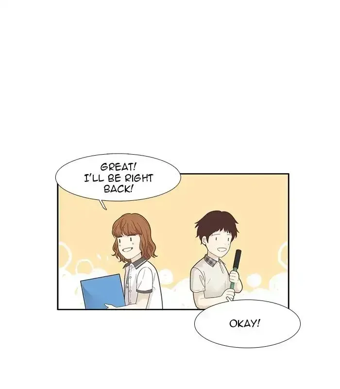 Read Girl