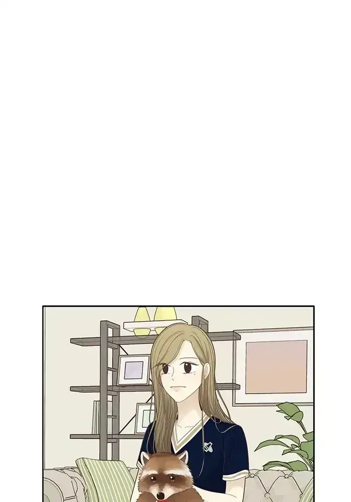 Read Girl