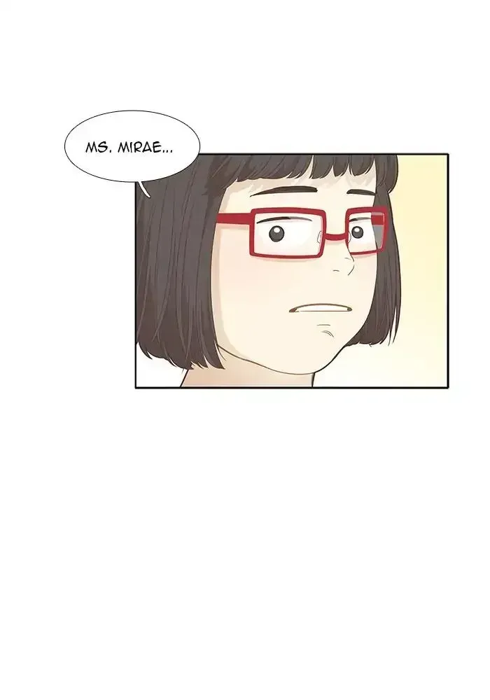 Read Girl
