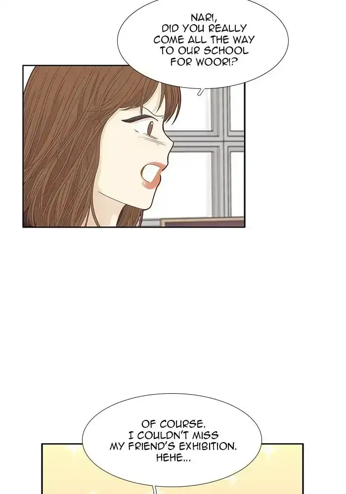 Read Girl