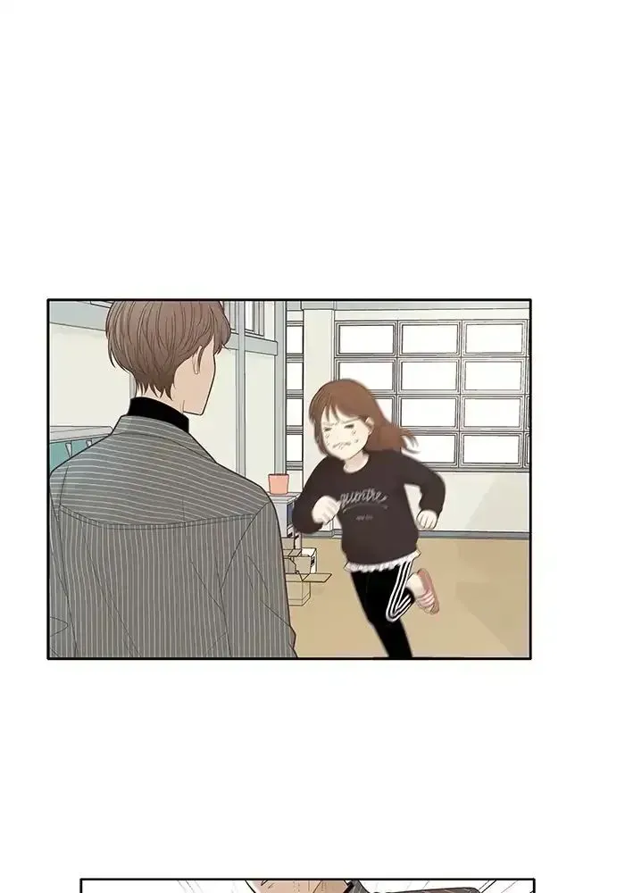 Read Girl