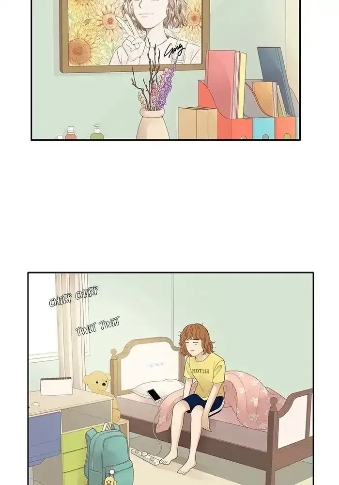 Read Girl