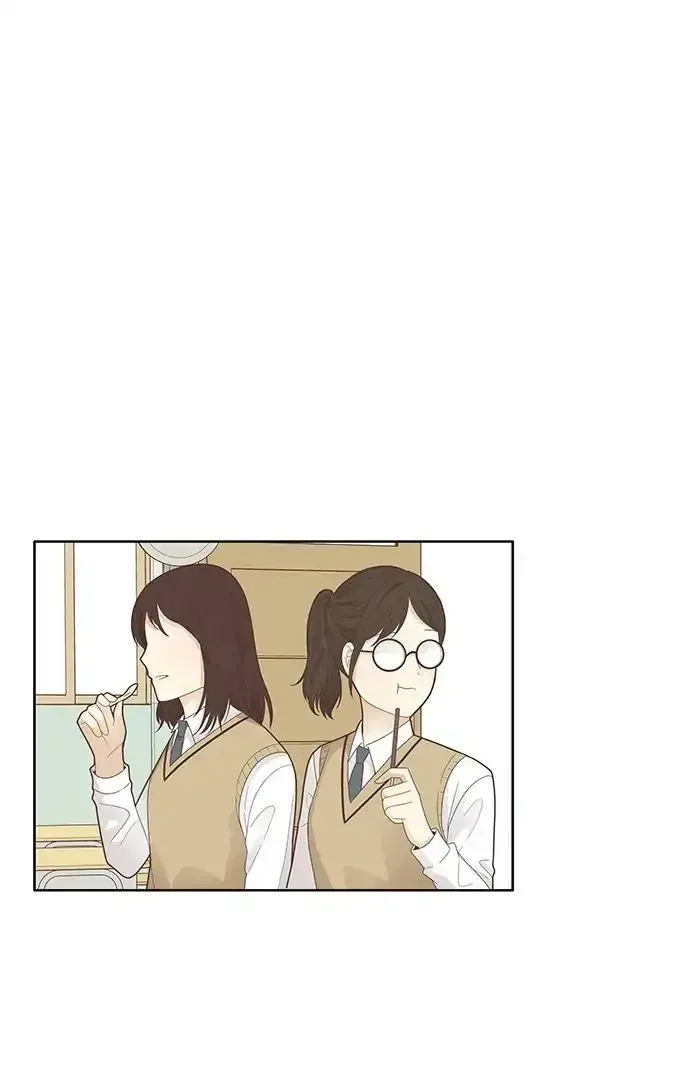 Read Girl