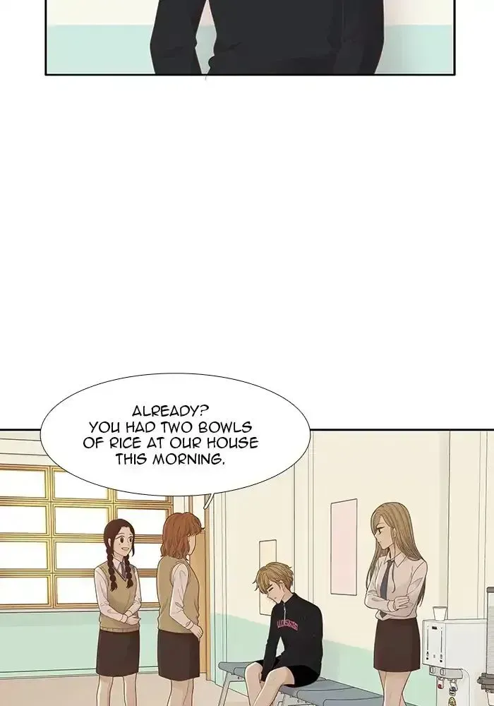 Read Girl