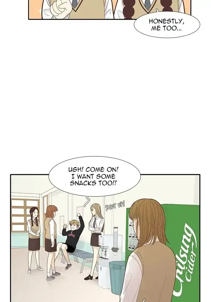 Read Girl