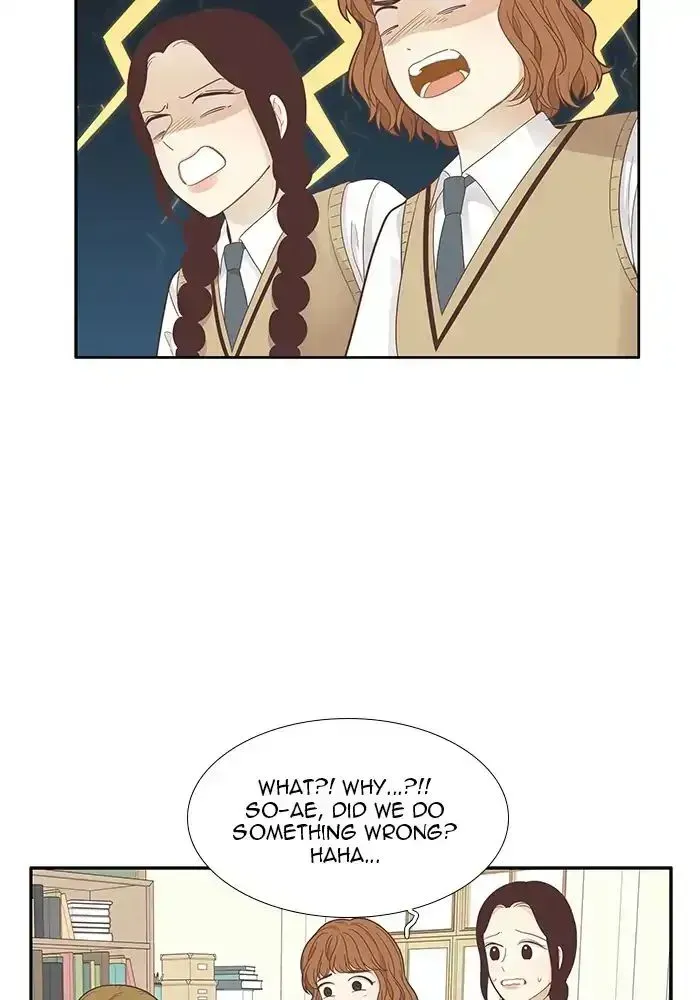 Read Girl
