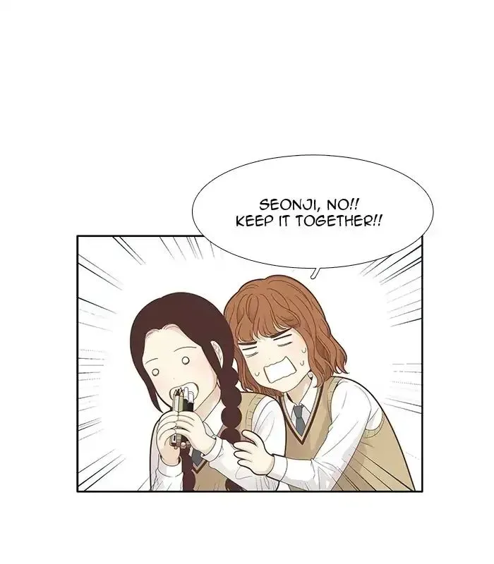 Read Girl