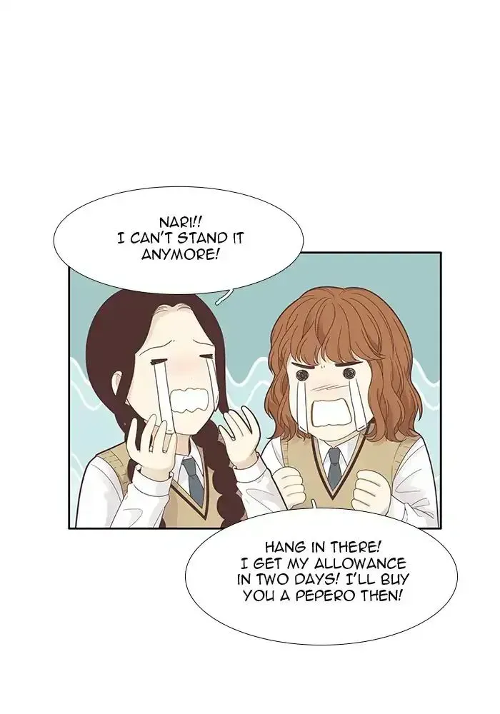 Read Girl