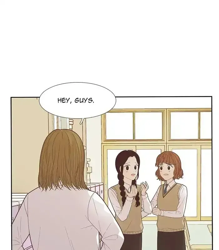 Read Girl
