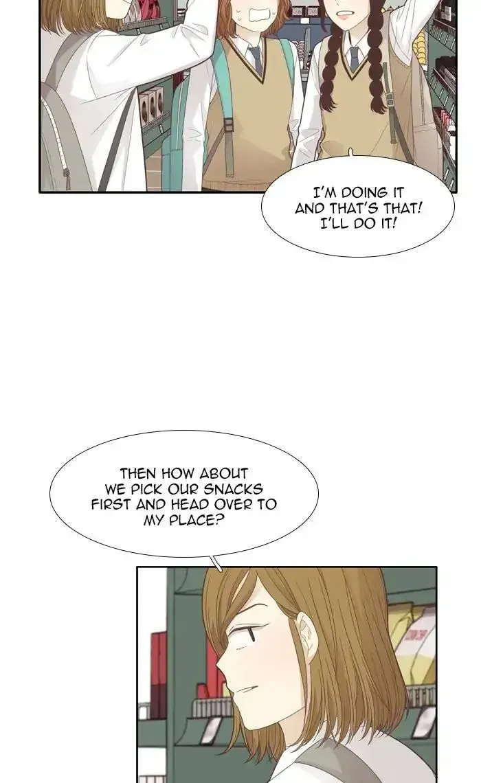 Read Girl