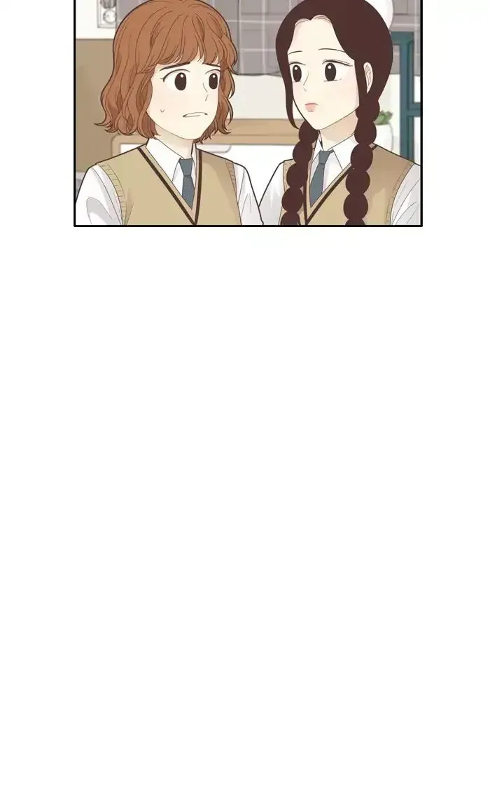Read Girl