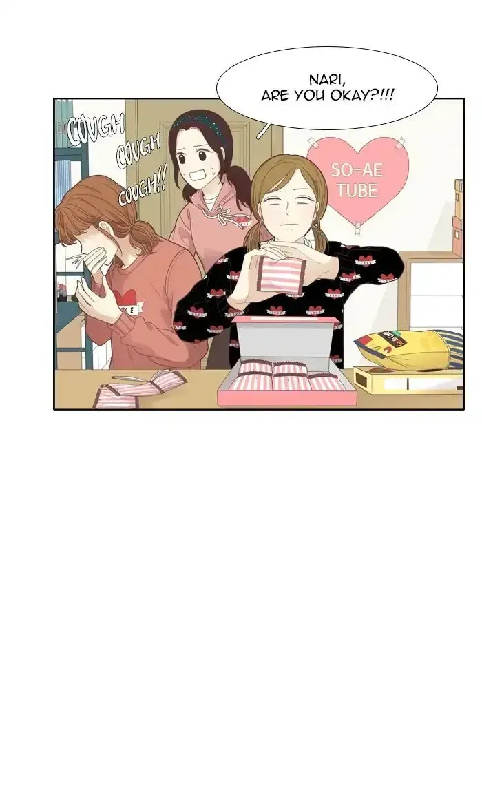Read Girl