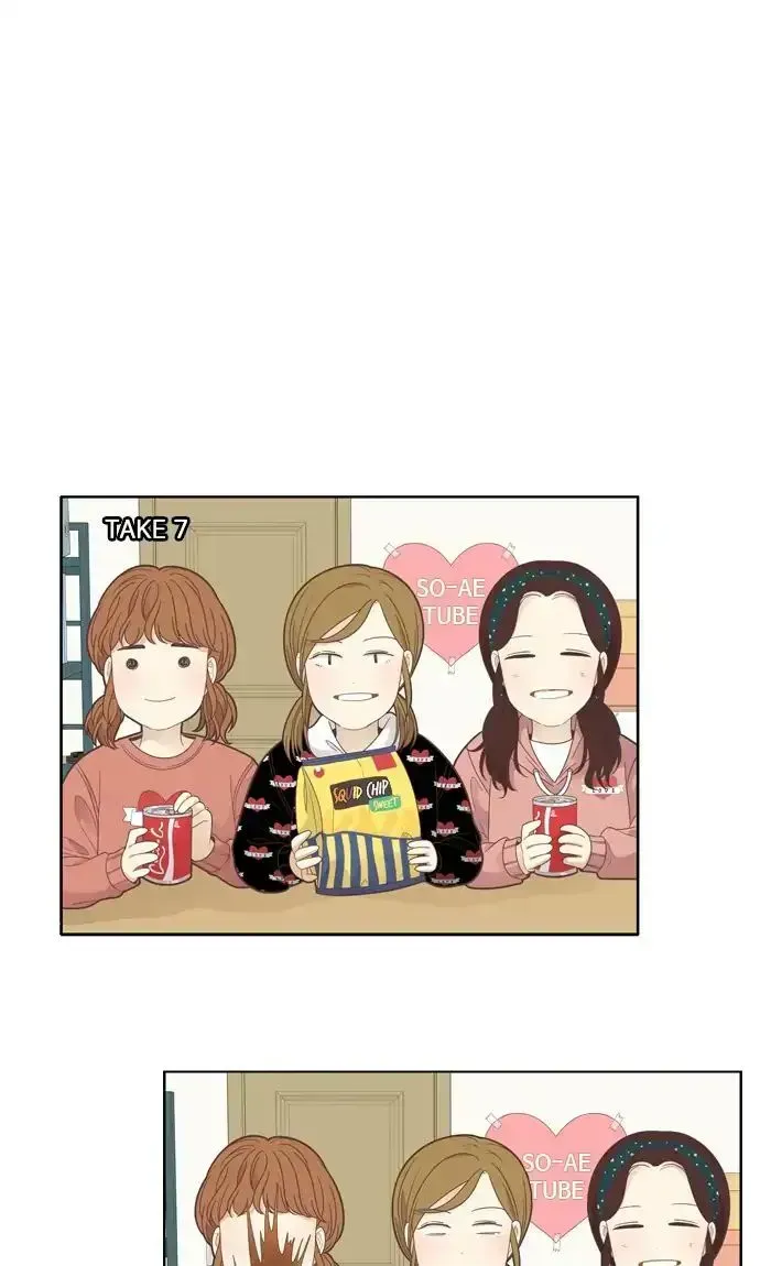 Read Girl