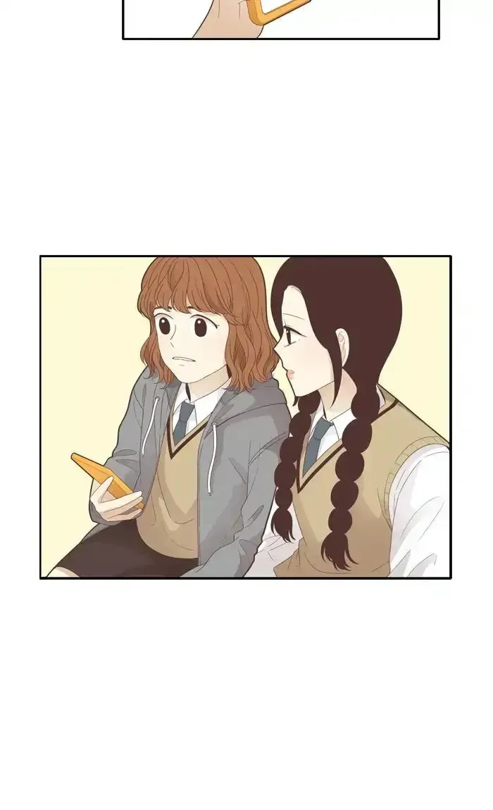 Read Girl