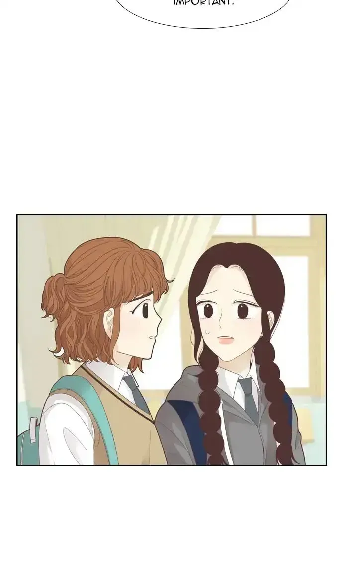 Read Girl