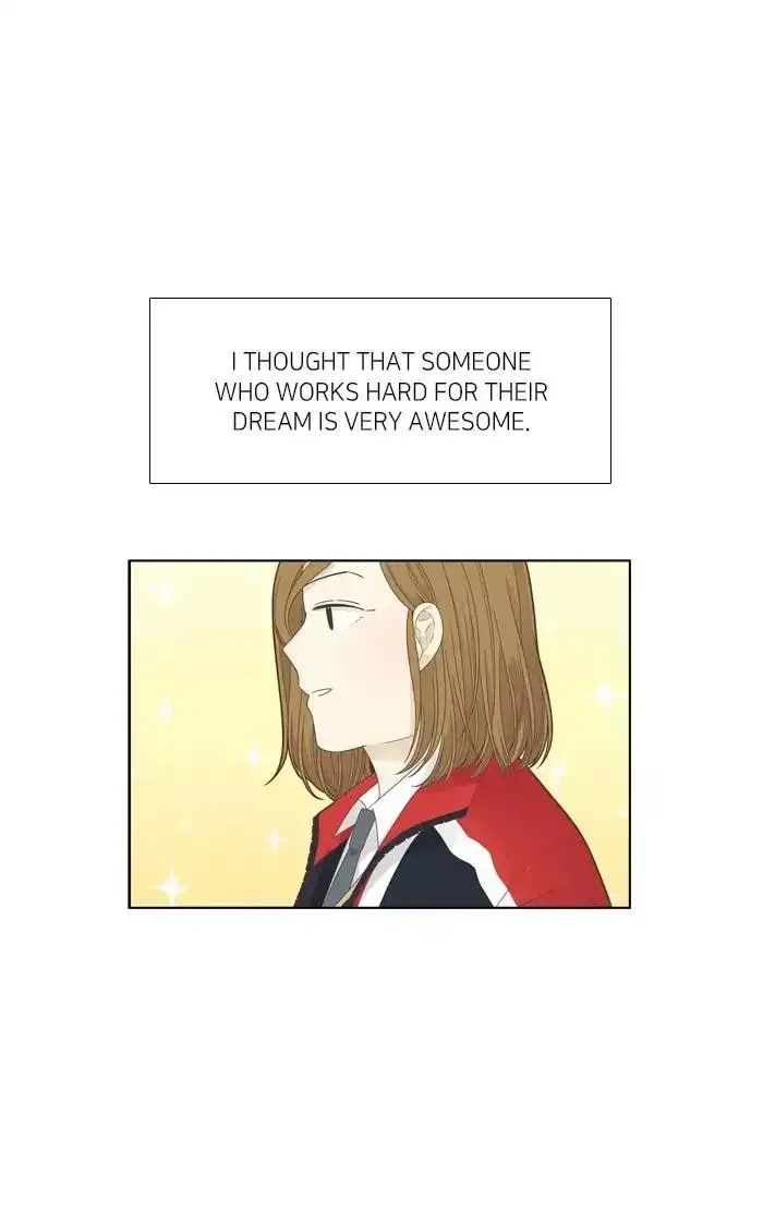 Read Girl