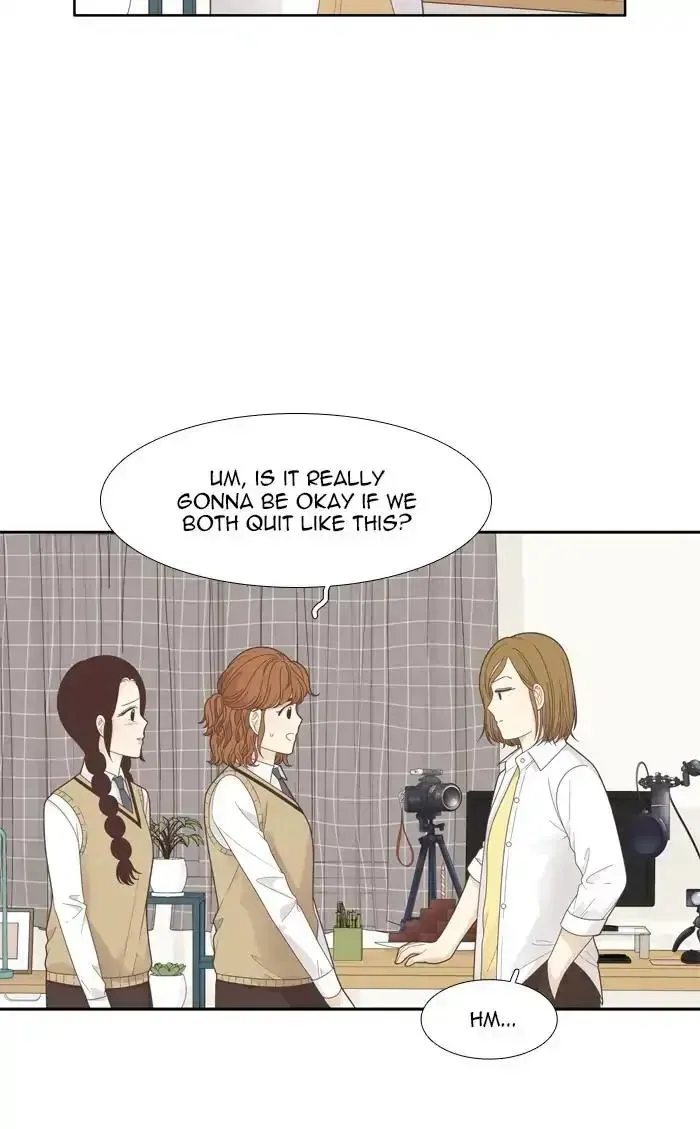 Read Girl