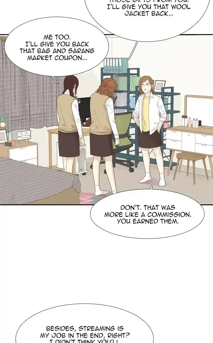 Read Girl