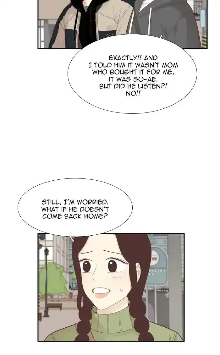 Read Girl